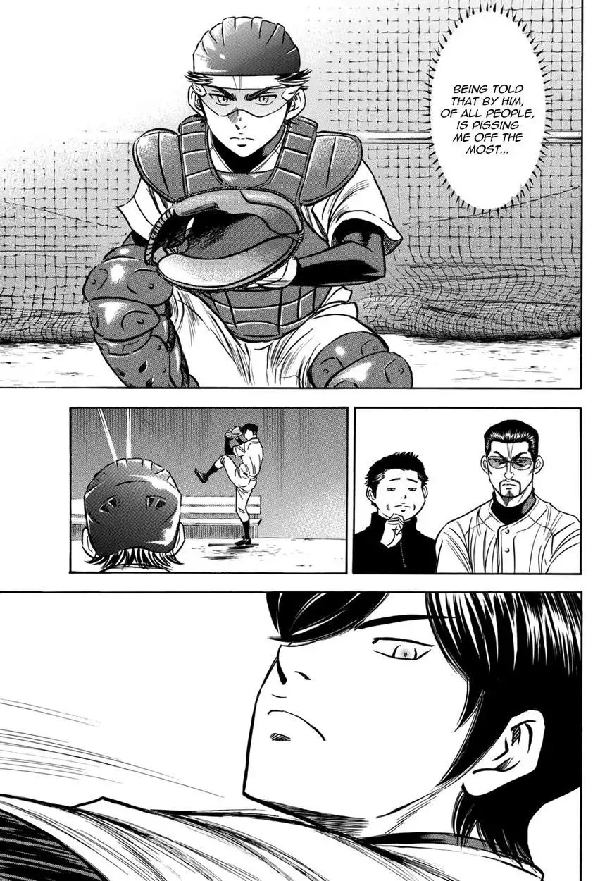 Daiya no A - Act II Chapter 33 8